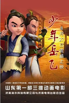 中文字幕亚洲精品日韩精品
