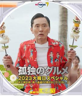 姐妹俩偷看