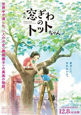边吃奶边做
