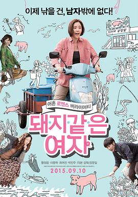 商场女厕偷窥vod
