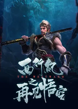 狼群社区视频免费观看高清版