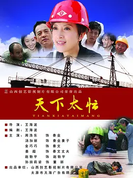 久一久色
