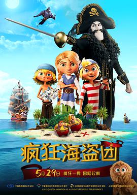 亚洲欧美日韩中文在线