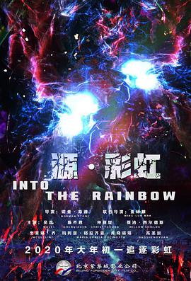 色综合久久久久久久综合