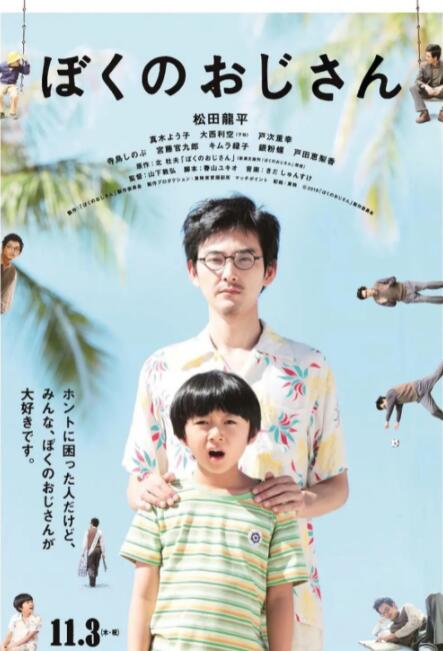 91福利电影