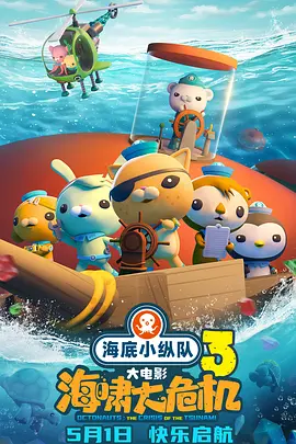 亚洲日产2021三区在线
