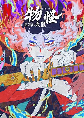 牛牛在线精品免费视频观看