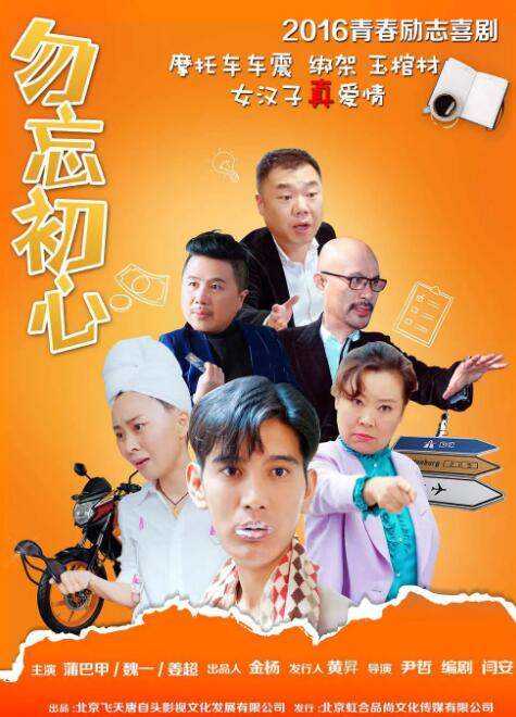 爱爱视频成人