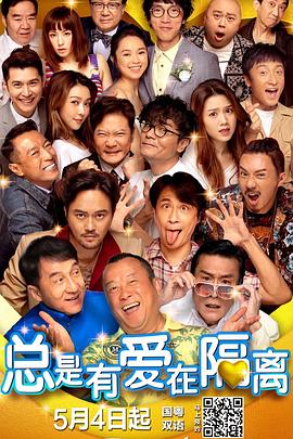 伊人久久大香焦