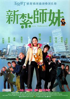 国产色拍精品福利视频app