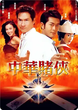 国产一区二区免费福利片