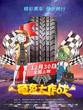 久久er精品