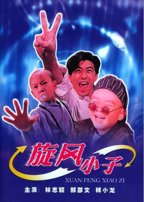 桥本有菜av在线