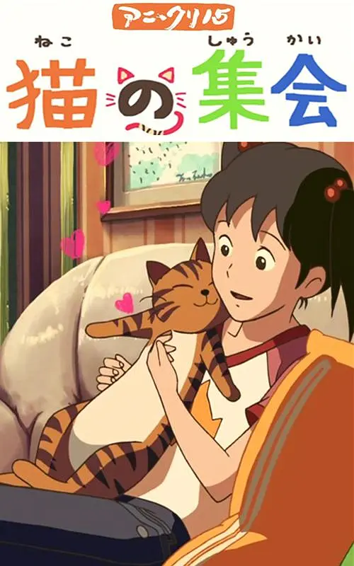 国产精品国产三级国产专播下