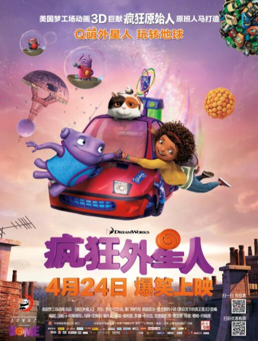 亚洲第一区在线