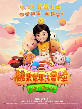 偷看男生大jiji图片