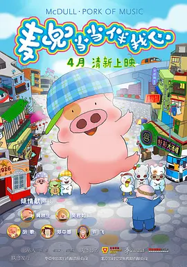 99午夜视频