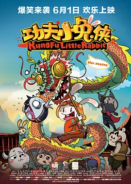 免费看特黄特黄欧美大片