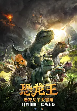 唐三爆操比比东