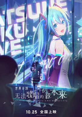 日韩精品一区二区三区高清