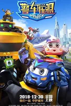 色戒2小时38分无删减版观看