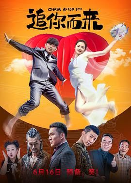 免费色在线看