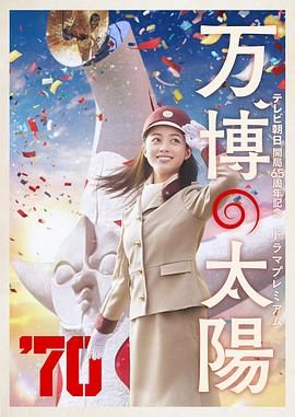 国产欧美一区二区三区在线看