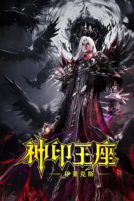 扶她怪物的粗大h拔不出来