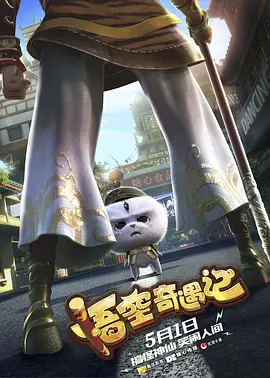 婷婷涩