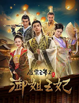 激情欧美一区二区三区中文字幕