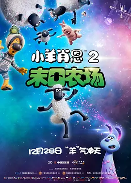 日韩精品在线观看免费