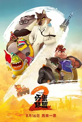 亚洲人成网站色在线观看