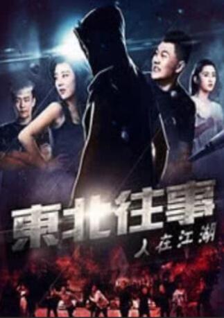 在线观看亚洲网站