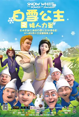 国产欧美在线亚洲一区刘亦菲