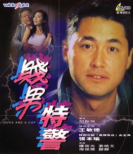 精品哟哟国产在线观看