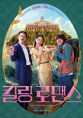 极品美女24fa人体无圣光