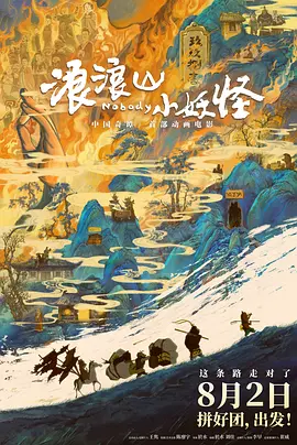 国内久久精品视频