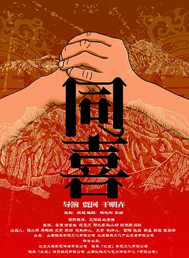 又黄又爽又色的视频