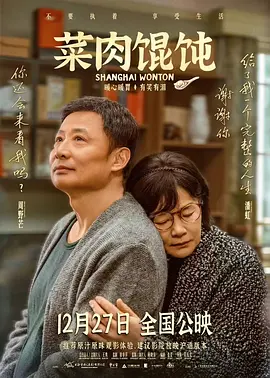 老司机51精品视频在线观看