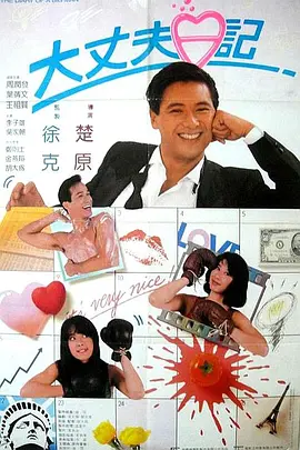 久草小区二区三区四区网页