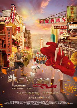 亚洲精品影院久久久久久