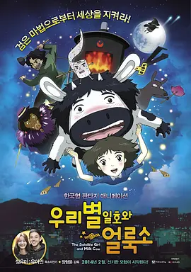韩国三级《瑜伽教练》在线
