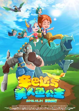 97伦理