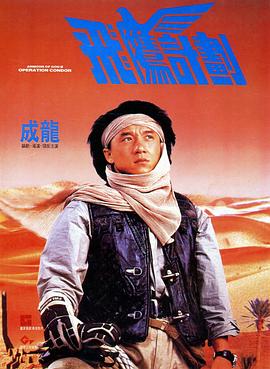 无尽裸体女同捆绑