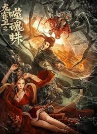 在线播放 中文字幕 一区