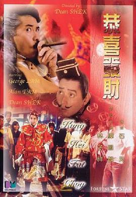 国产精品一二三在