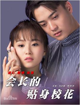 一区二区中文字幕在线观看