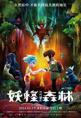 牛站一级欧美大片