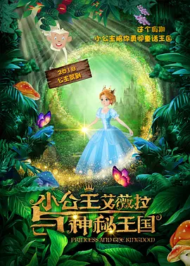 欧美日韩视频在线一区二区