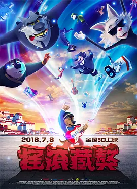 国产精品久久久久7777按摩
